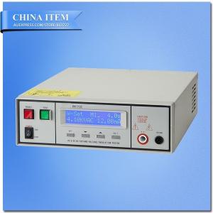 China AC:0-5KV AC Program-controlled Withstand Voltage Tester/Insulation Resistance Tester wholesale