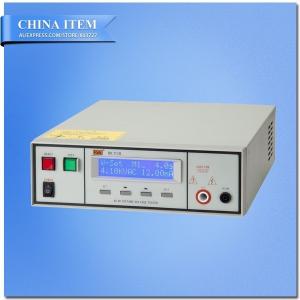 China AC:0-5KV AC Program-controlled Withstand Voltage Tester wholesale