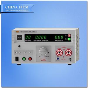 China AC/DC:0-5KV AC:20mA DC:10mA Digital Display Hi-pot Tester wholesale