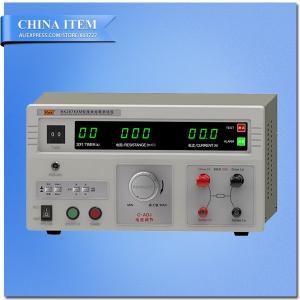 China 0-200/600m ohm/5-30A Preset Value Alarm Ground Resistance Tester wholesale