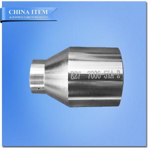 China 7006-51A-2 E27 Lamp Cap Gauge, Lamp Cap Calibration Gauges wholesale