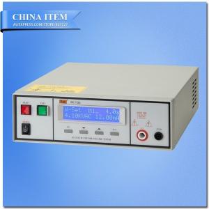 China AC:0-5KV DC:0-6KV AC/DC Program-controlled Withstand Voltage Tester wholesale
