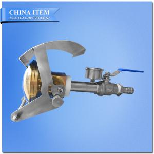 China Lab and Factory Equipment IEC60529 IPX3/4 Handle-Held Jet Spray Nozzle Water Test Kits wholesale