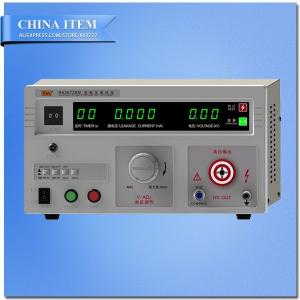 China AC:0-5kV AC:0-101mA Digital Display Hi-pot Tester wholesale