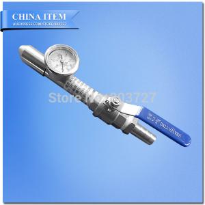 China IEC60529 Low Pressure Water Stream IPX5 Jet Nozzle for Waterproof Lab Equipment wholesale
